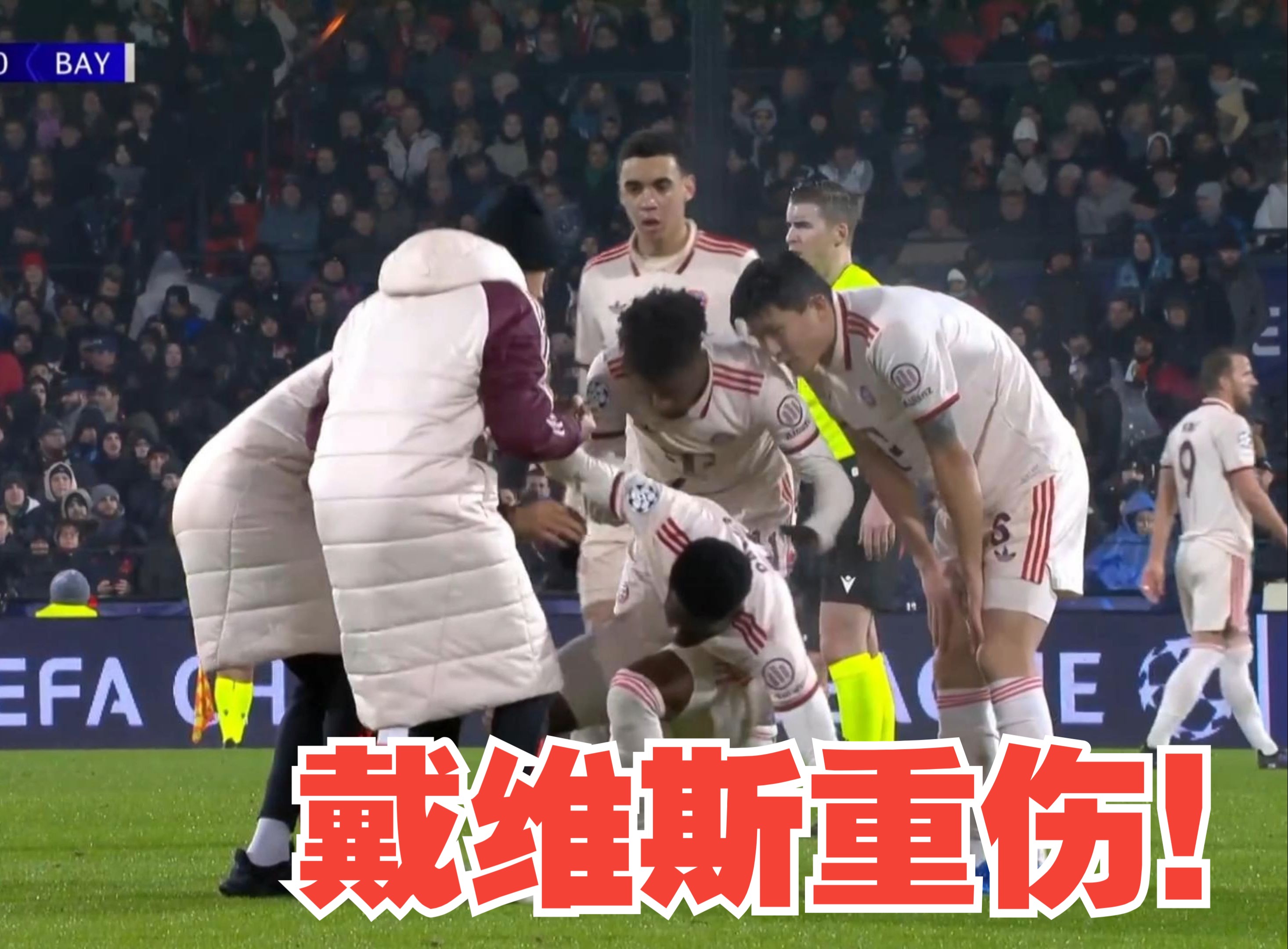 包含佛罗伦萨门将突发伤病，球队面临严峻考验的词条