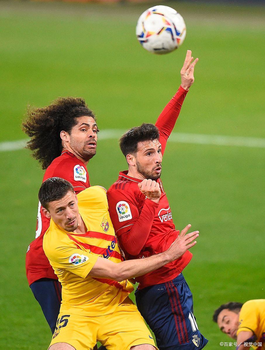 开云体育APP下载-马洛卡球队在客场比赛中取得重要的三分