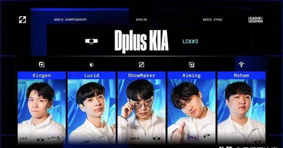 包含DK决赛横扫TES，ShowMaker神级操作的词条