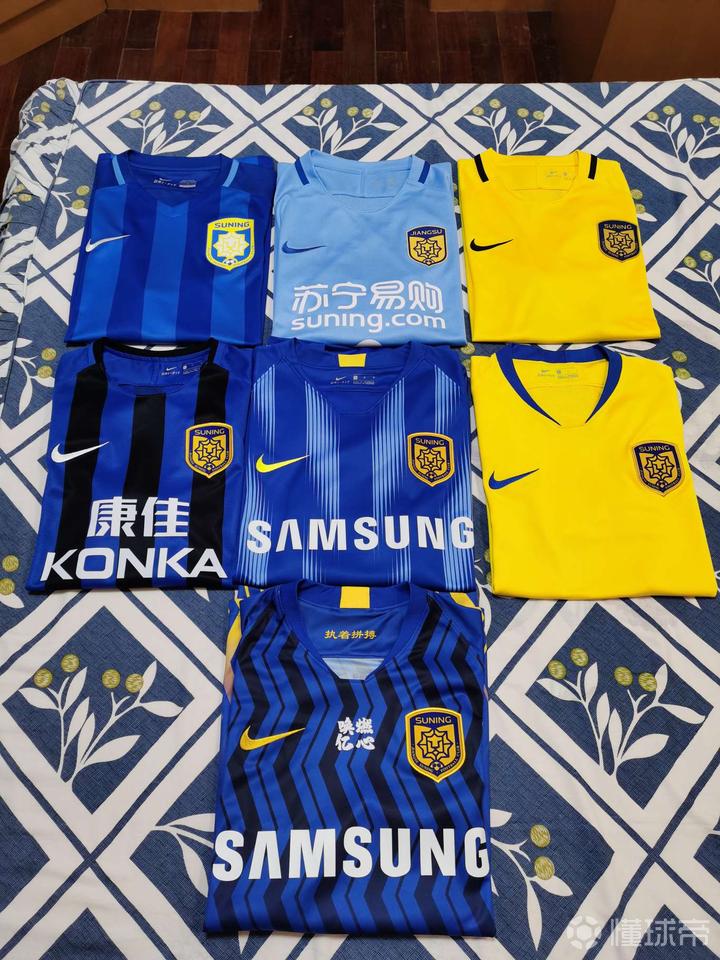 开云体育登录-苏宁客场挑战国安：强强对决，誓夺冠