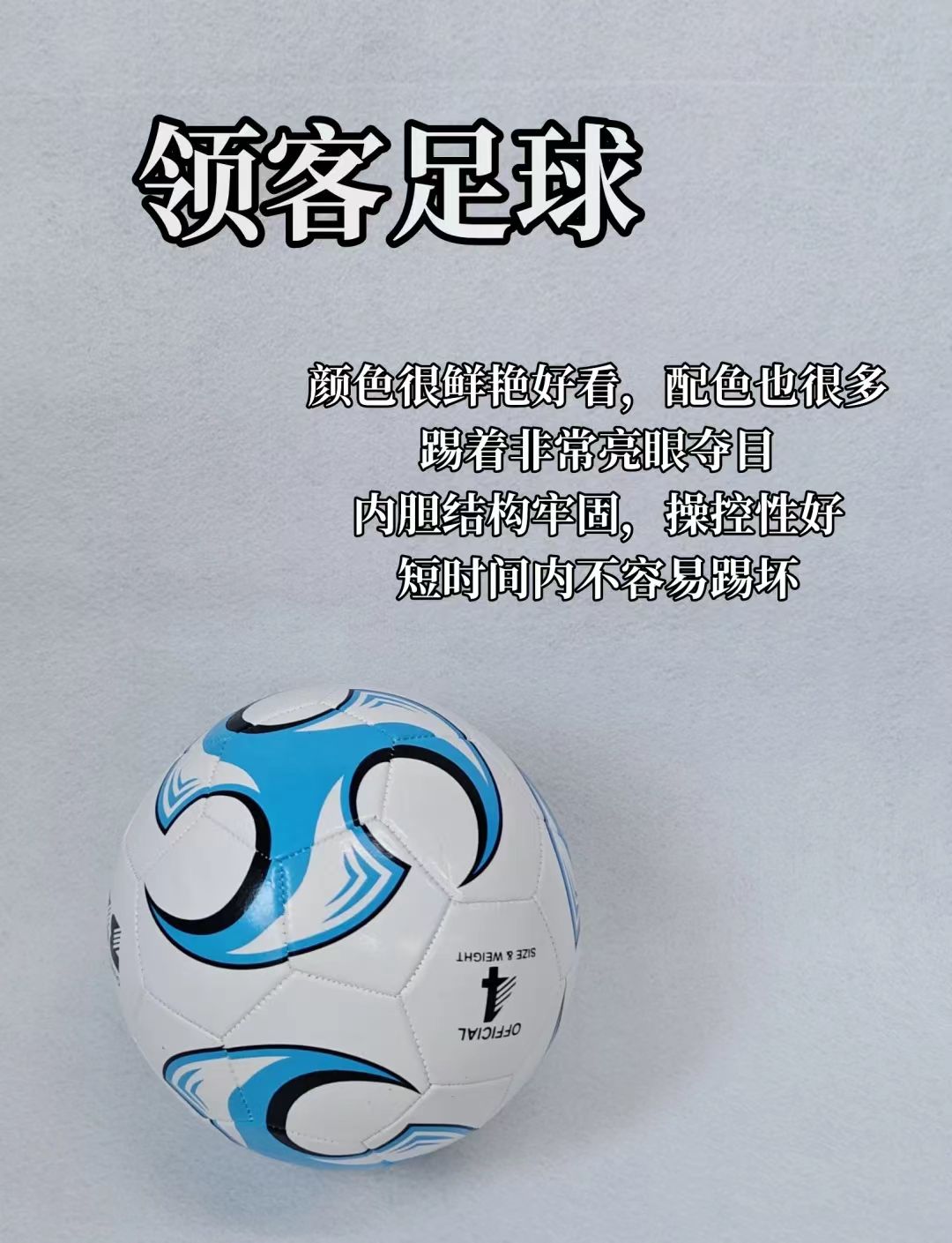 开云APP-包含绿茵主场逼平对手，保持平稳态势的词条