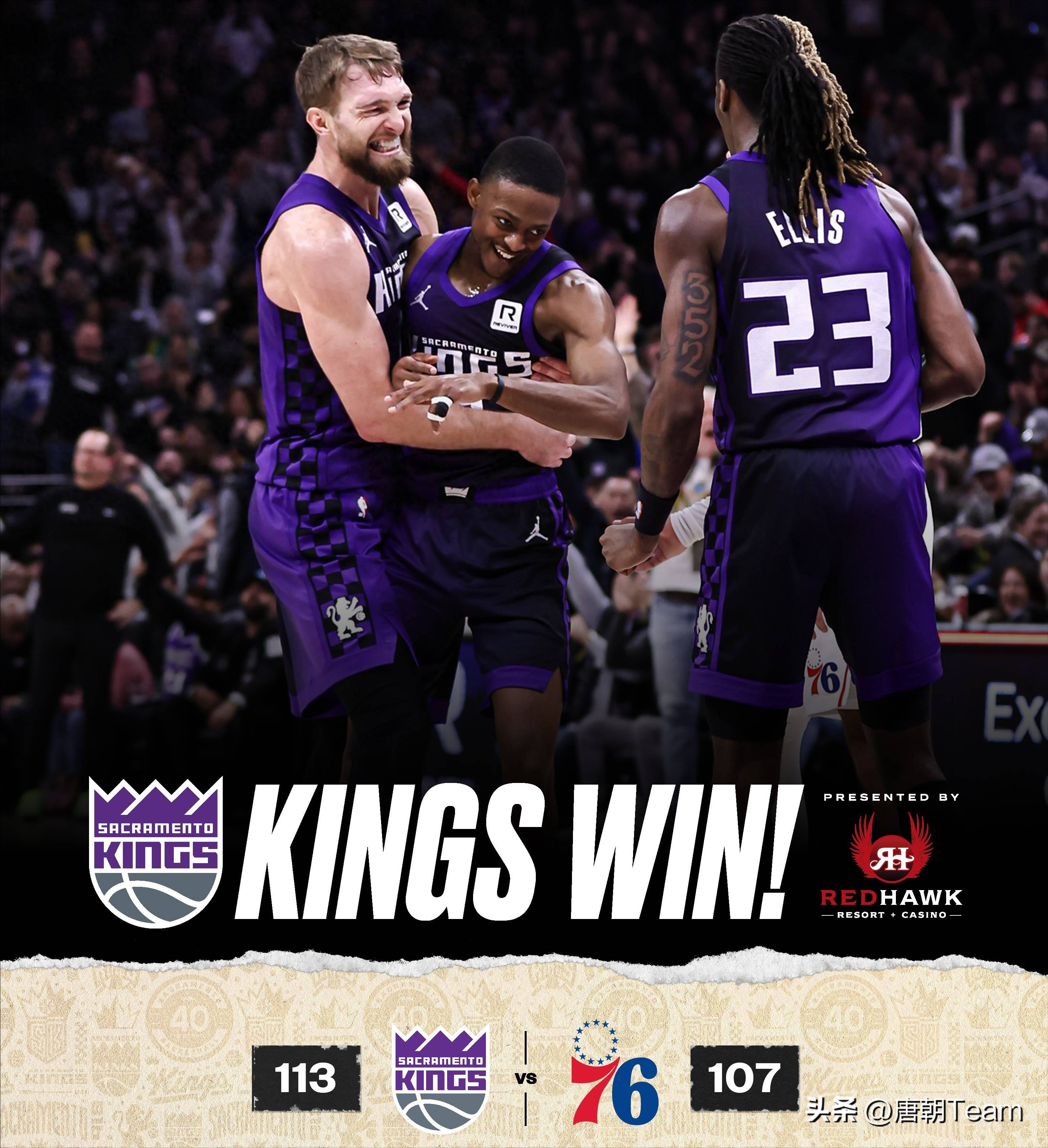 人主场失利，恩比德高效表现难救主