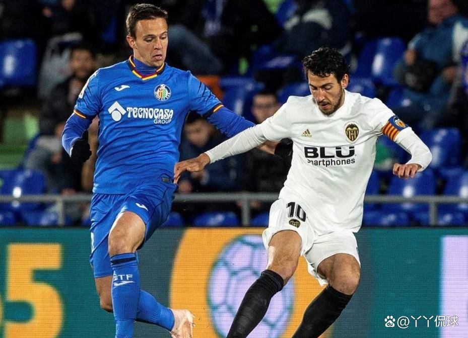 开云体育在线-瓦伦西亚联手奋进，多元阵容展现团队实力的简单介绍