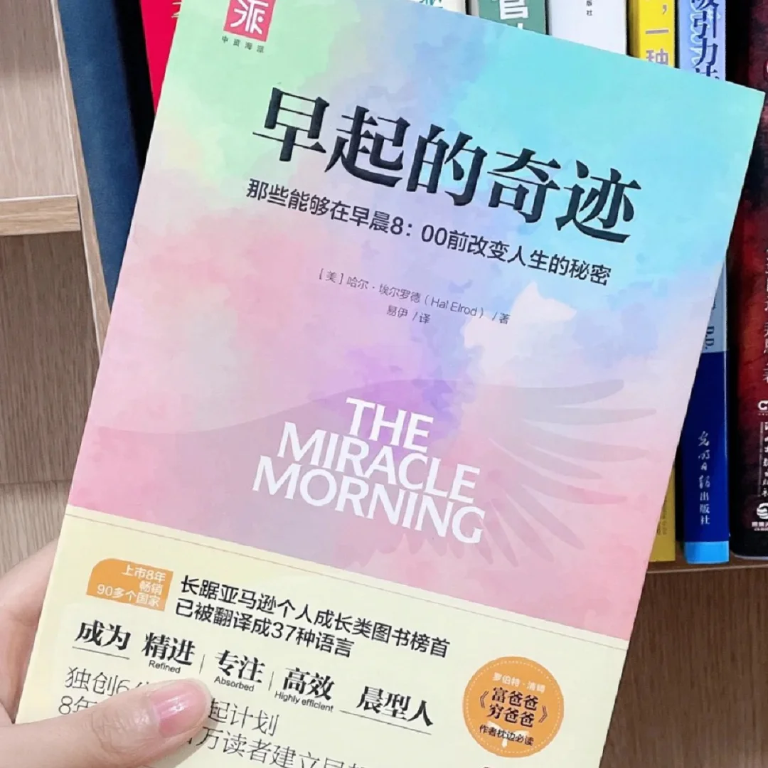 开云下载-惊艳逆袭！前任助教率队逆转，创造奇迹连胜的简单介绍