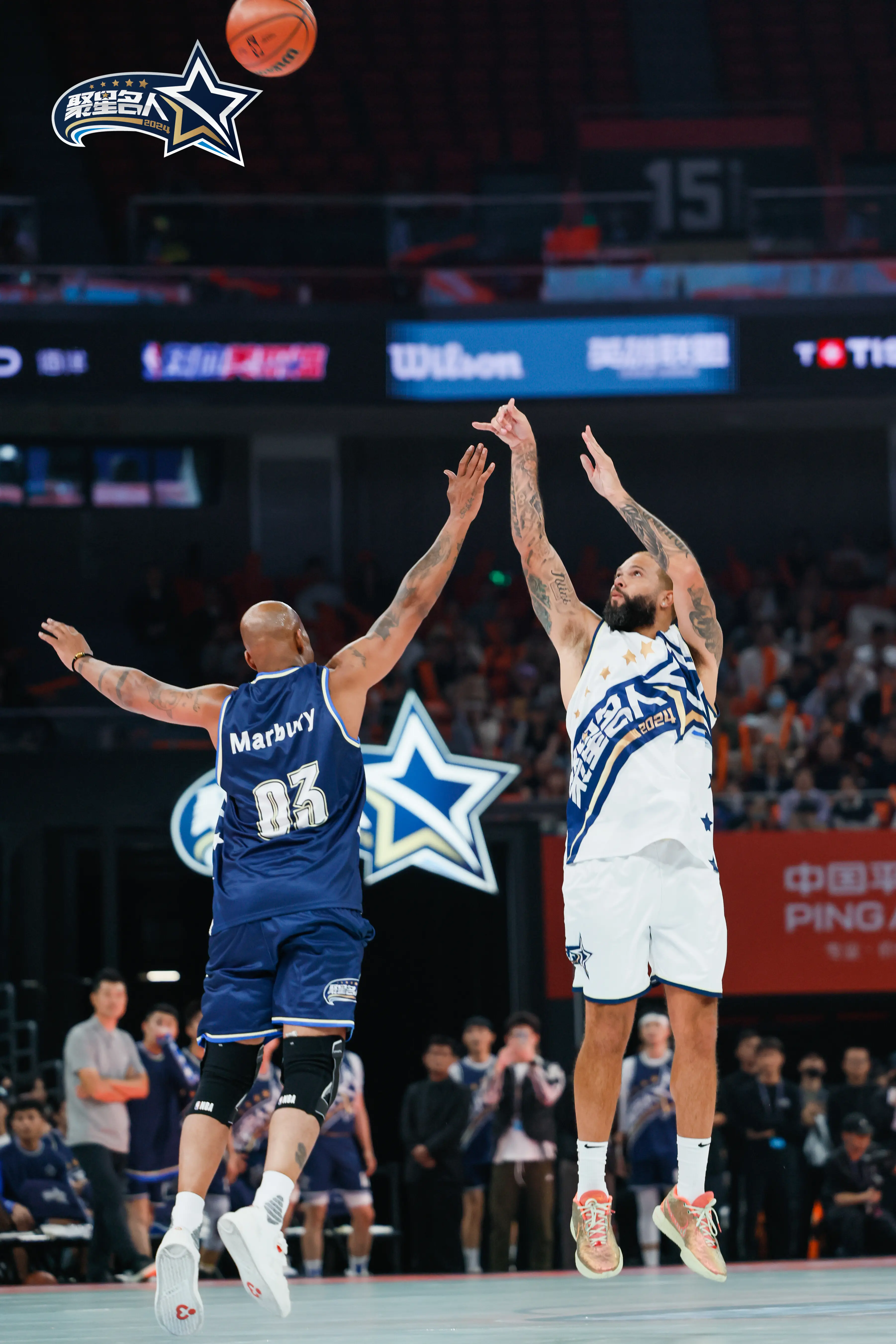 关于青年球员崭露头角全球精彩篮球盛宴的信息