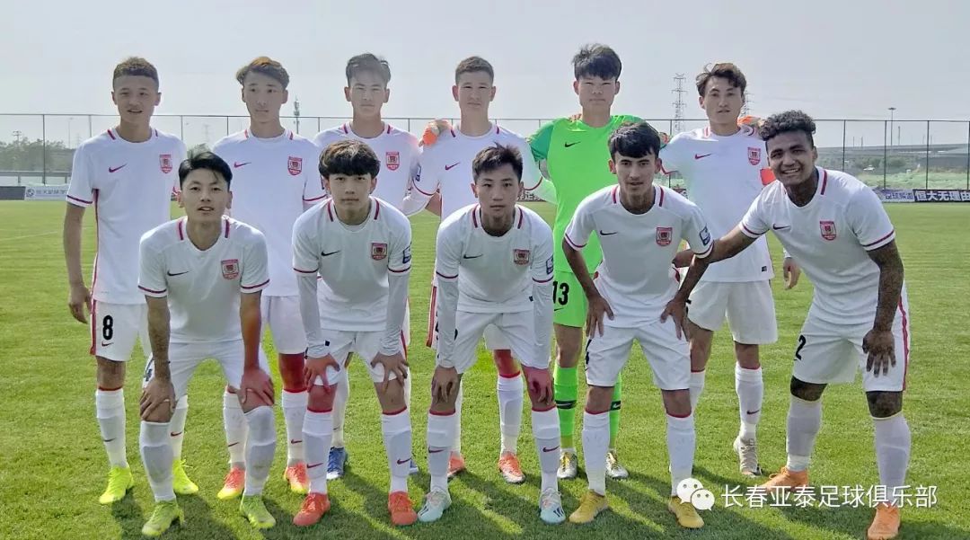 北京人和客场大胜，取悉有活力