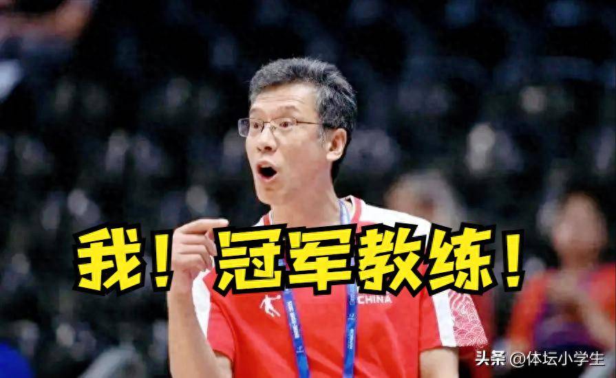 开云体育平台APP-教练战术成果显著，球队豪取大胜