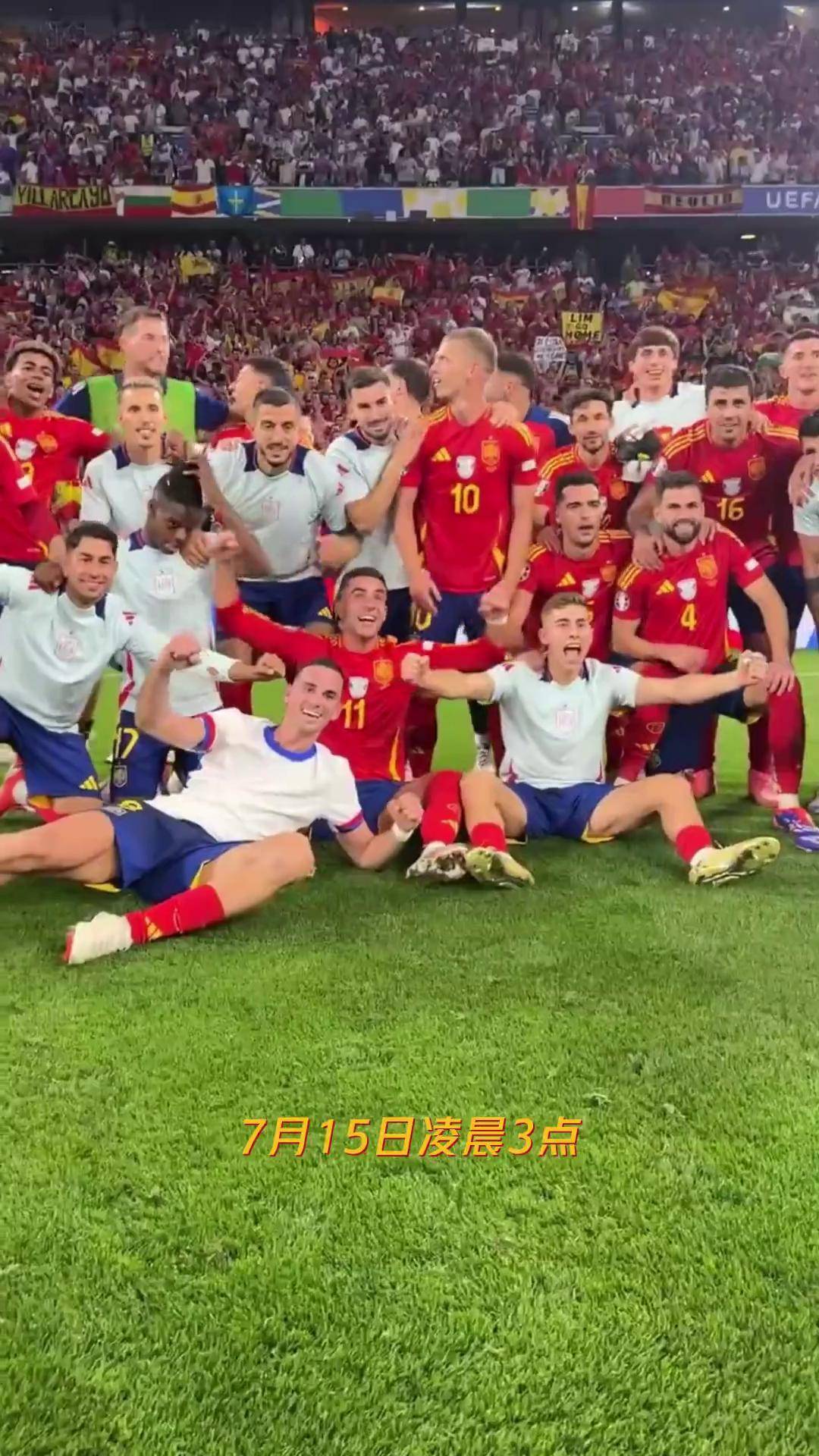 欧洲杯：英格兰战平克罗地亚，意大利逆转战胜土耳其的简单介绍