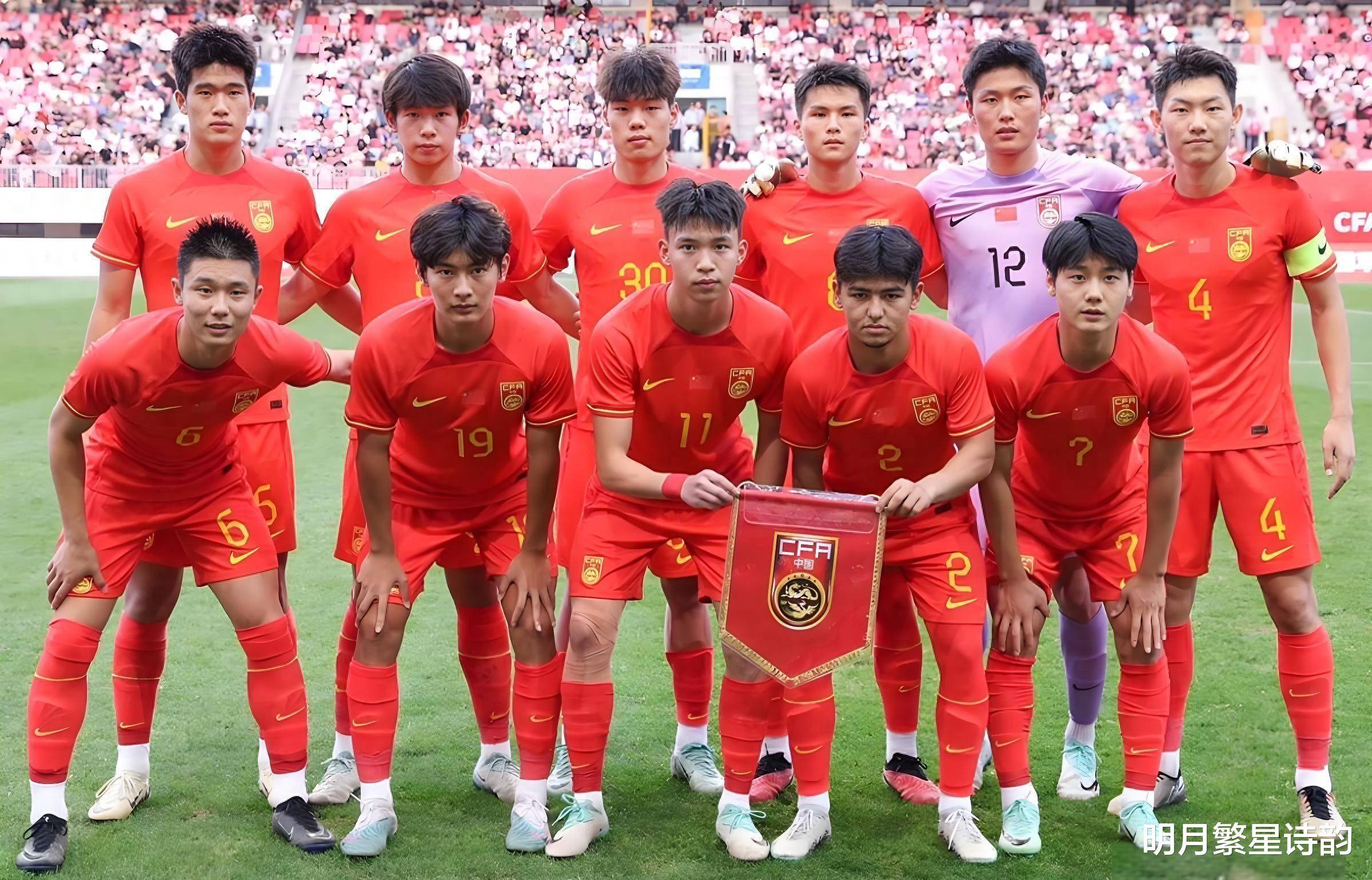 亚洲足球赛事紧张备战中，球队全力以赴备战的简单介绍