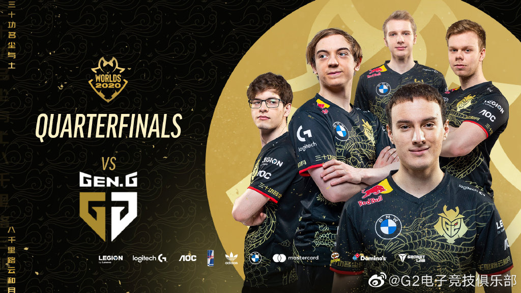 Excel逆转G2，Caps关键制胜的简单介绍