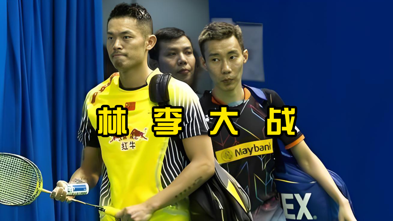 开云体育平台APP-关于印尼羽毛球队横扫丹麦羽毛球队，李宗伟统治全场的信息