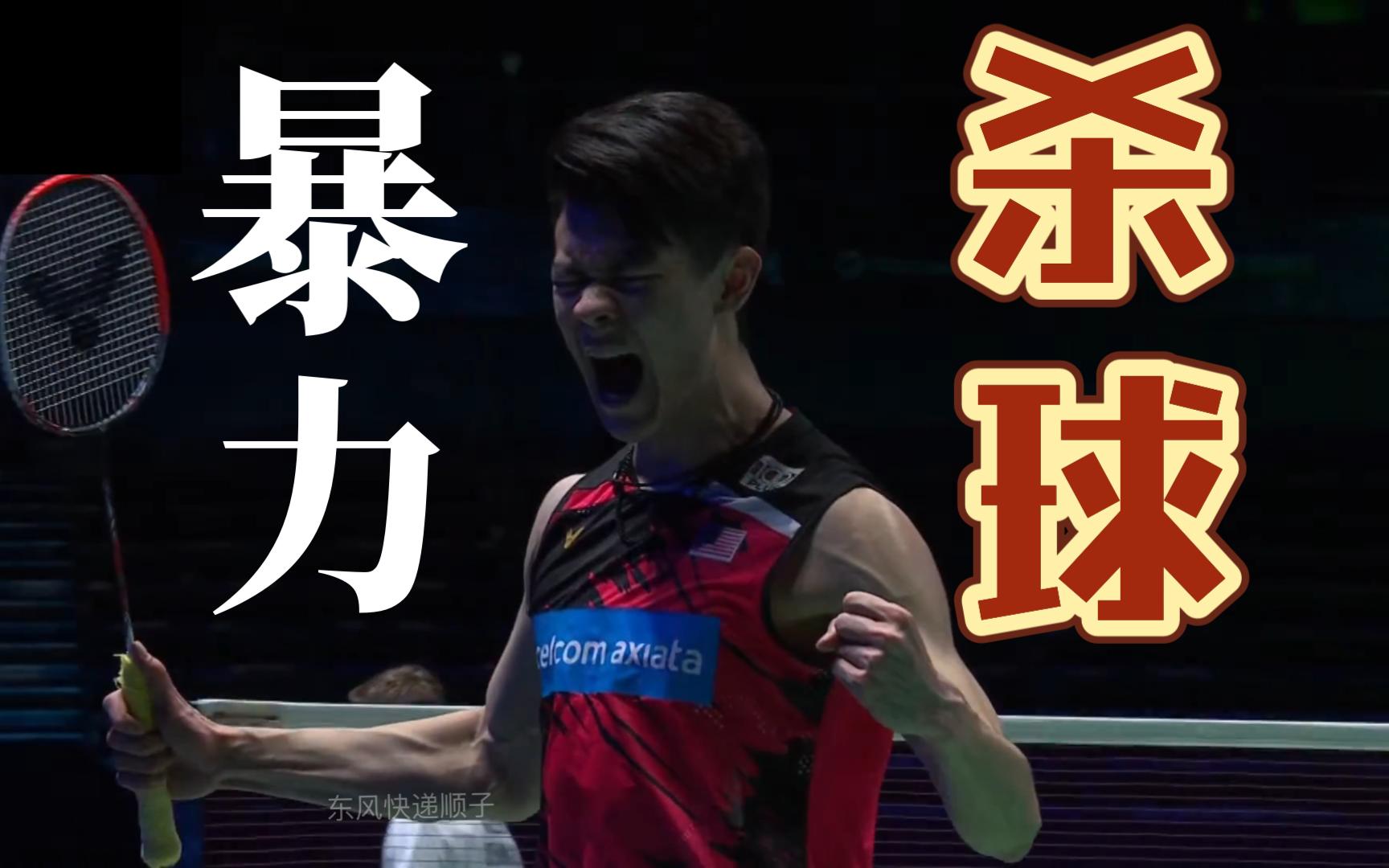 开云APP-韩国队翻盘德国队，李梓嘉刷新纪录