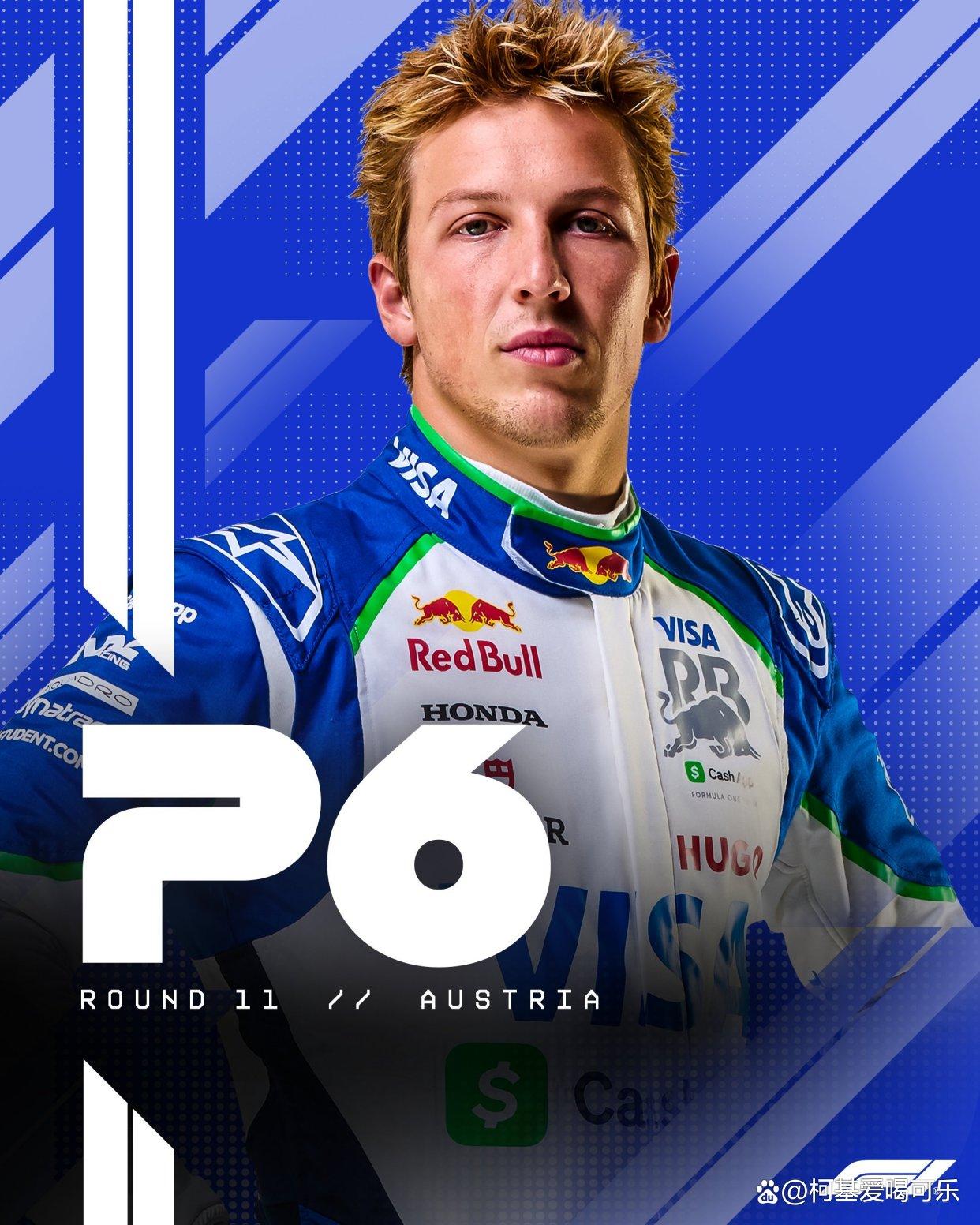 红牛二队碾压梅赛德斯，维斯塔潘扛起全队