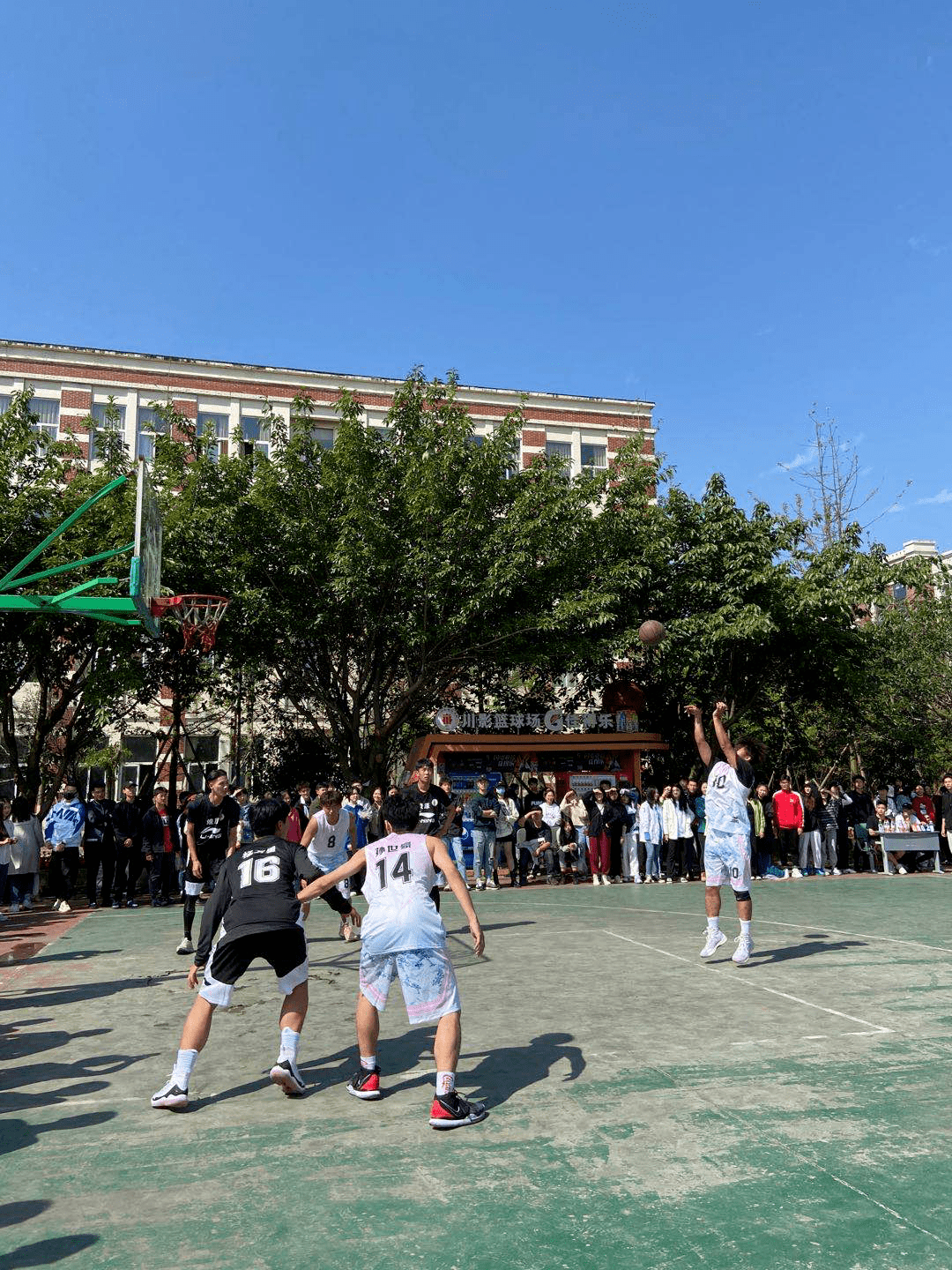 拉科鲁尼亚主场告捷，士气高涨