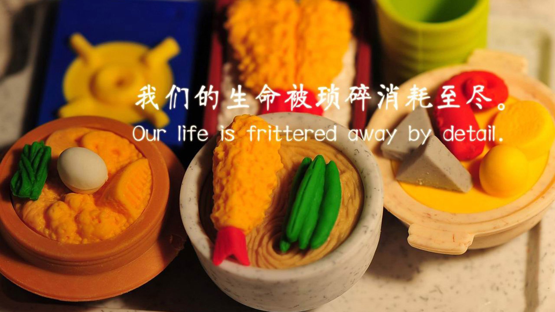 福克斯单骑破阵，森林狼铁血锁敌，当个人英雄主义撞上团队绞杀战