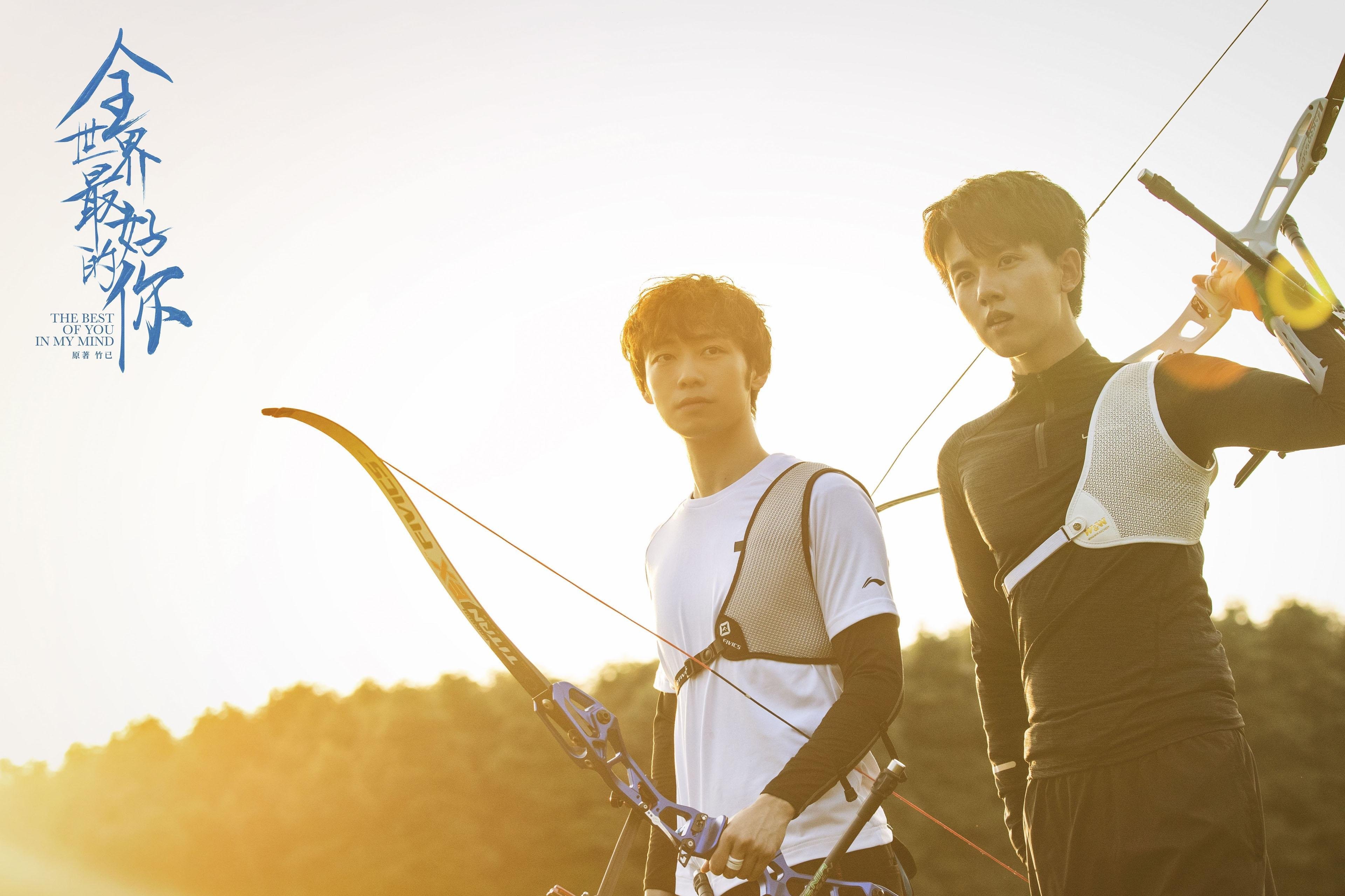 绝境狂奏！米切尔打爆掘金防线率爵士背水一战逆袭