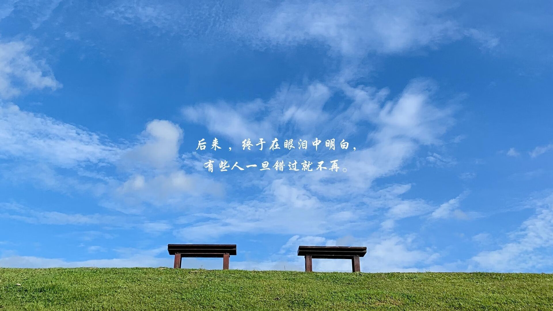 当篮球智慧照亮绿茵场,班凯罗式攻防转换如何定义英超争冠夜