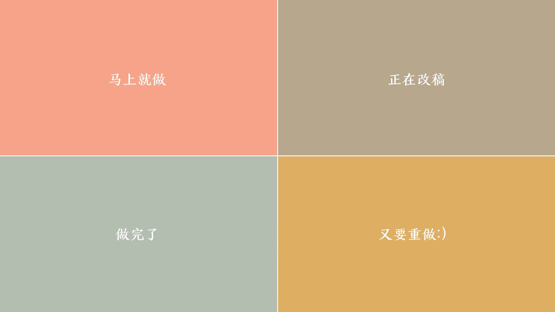 绿茵神锋传说，伊布全程高能输出，巴西对阵马德里竞技上演史诗级个人表演