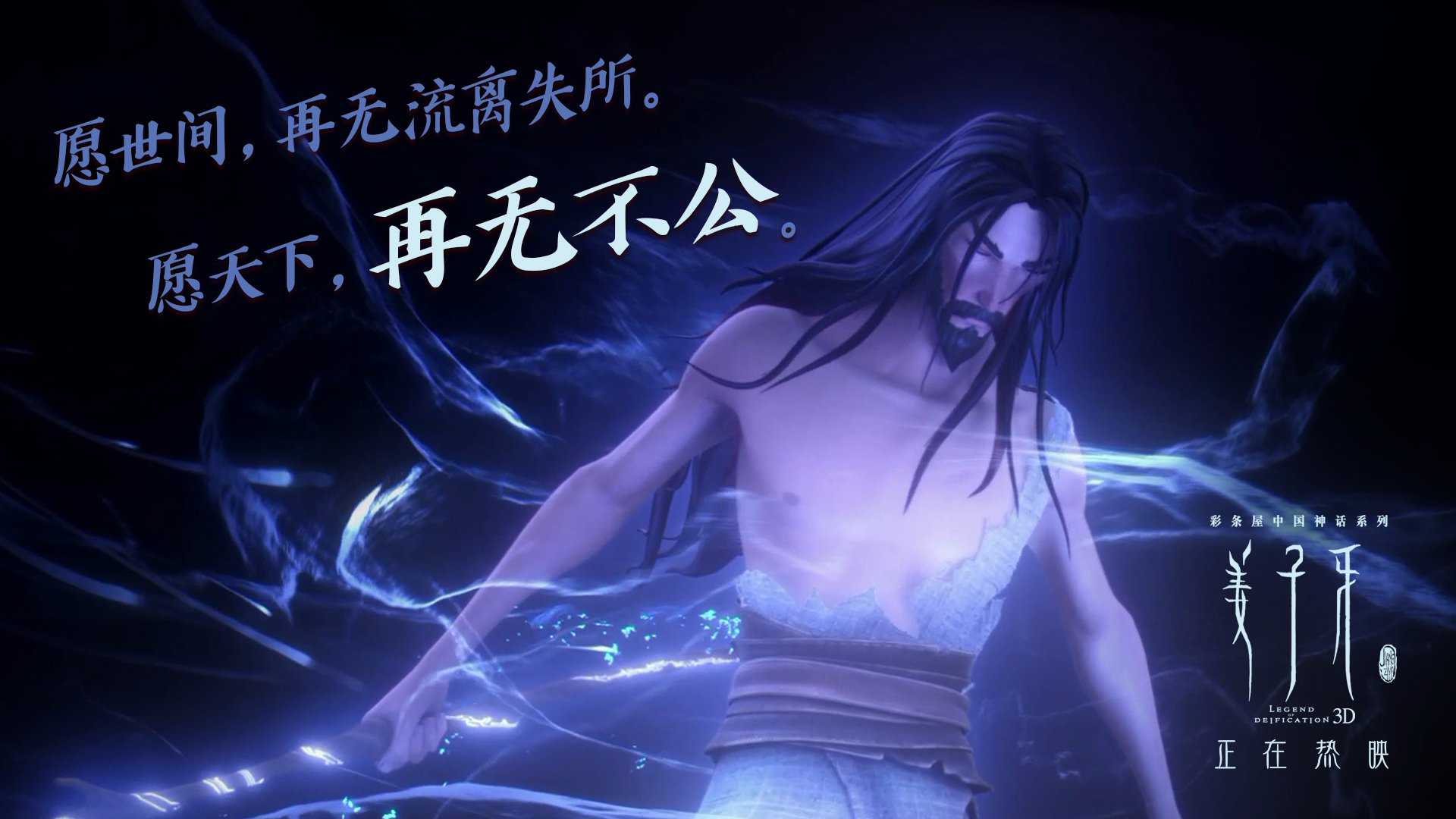 开云下载-关键时刻的英雄，乔治率领爵士击败篮网