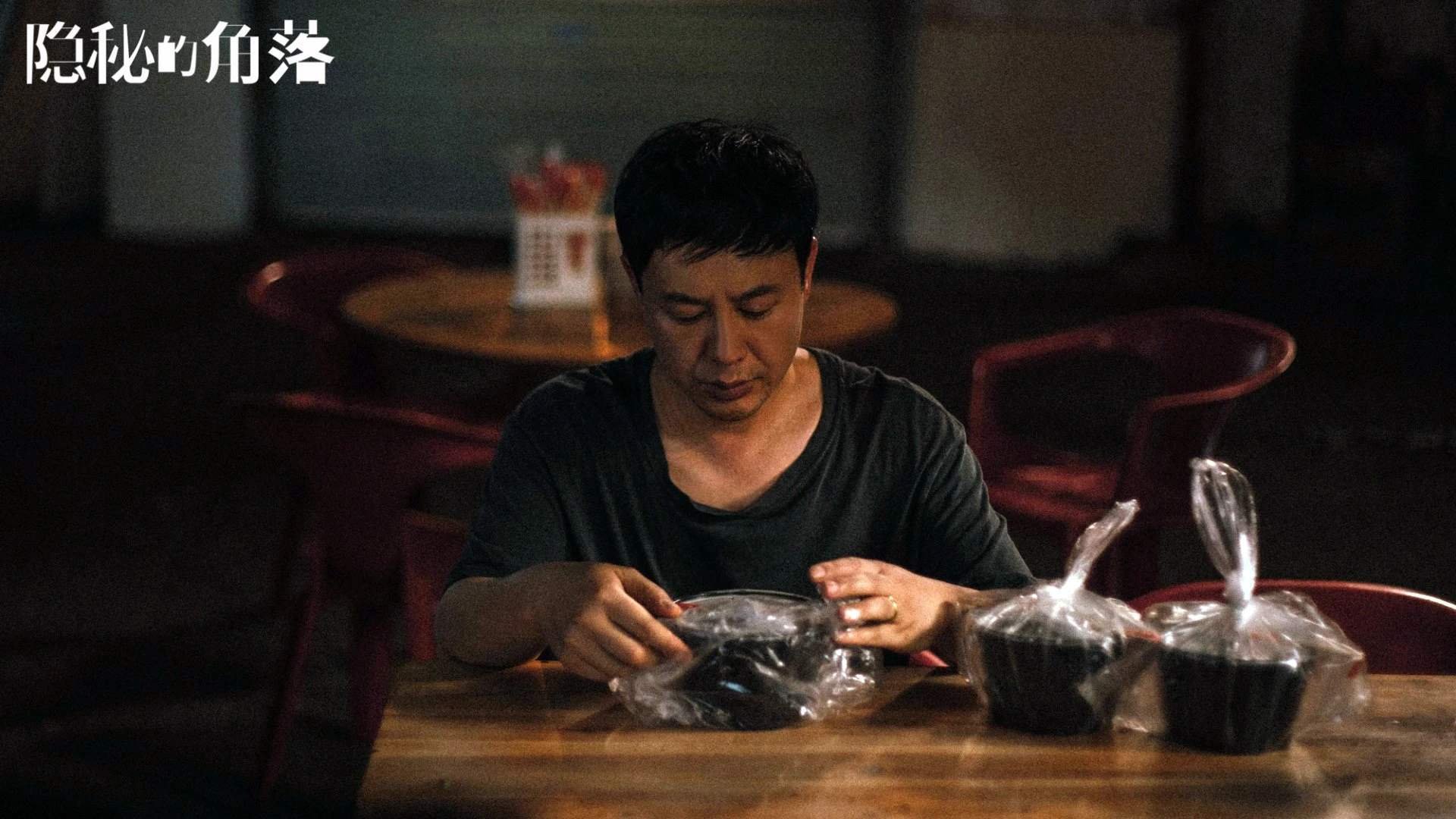 凯恩破阵,埃及断魂,当90分钟耐心扼杀最后一秒希望