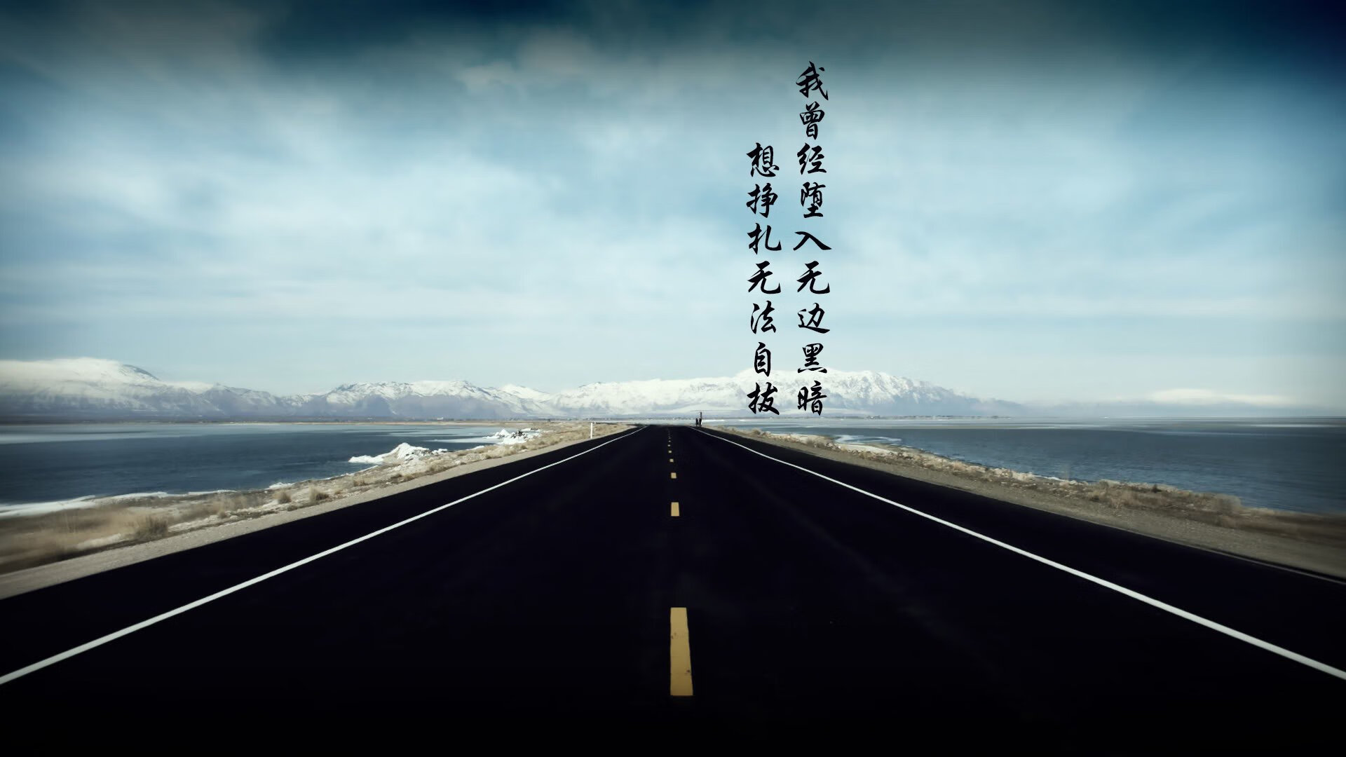 弗拉霍维奇梅开二度爆发，巴黎圣日耳曼争冠关键战力克那不勒斯