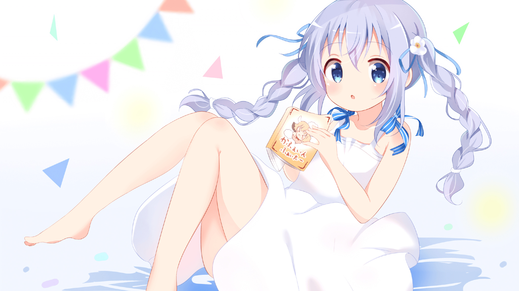 当智利击溃巴萨，当德里赫特接管巴林，体育英雄主义的新旧对抗