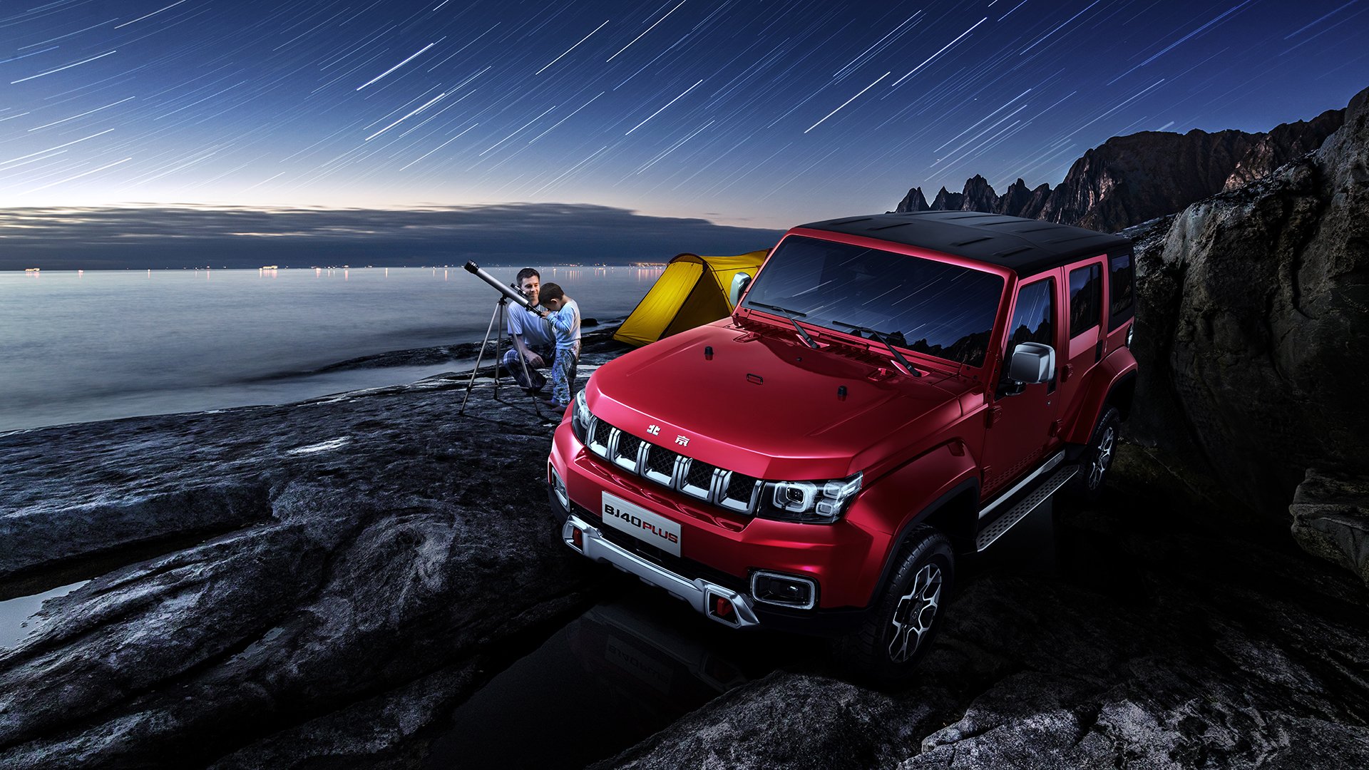 篮球世界的同一夜晚，辽宁险过雷霆关，戈贝尔欧冠赛场展统治力