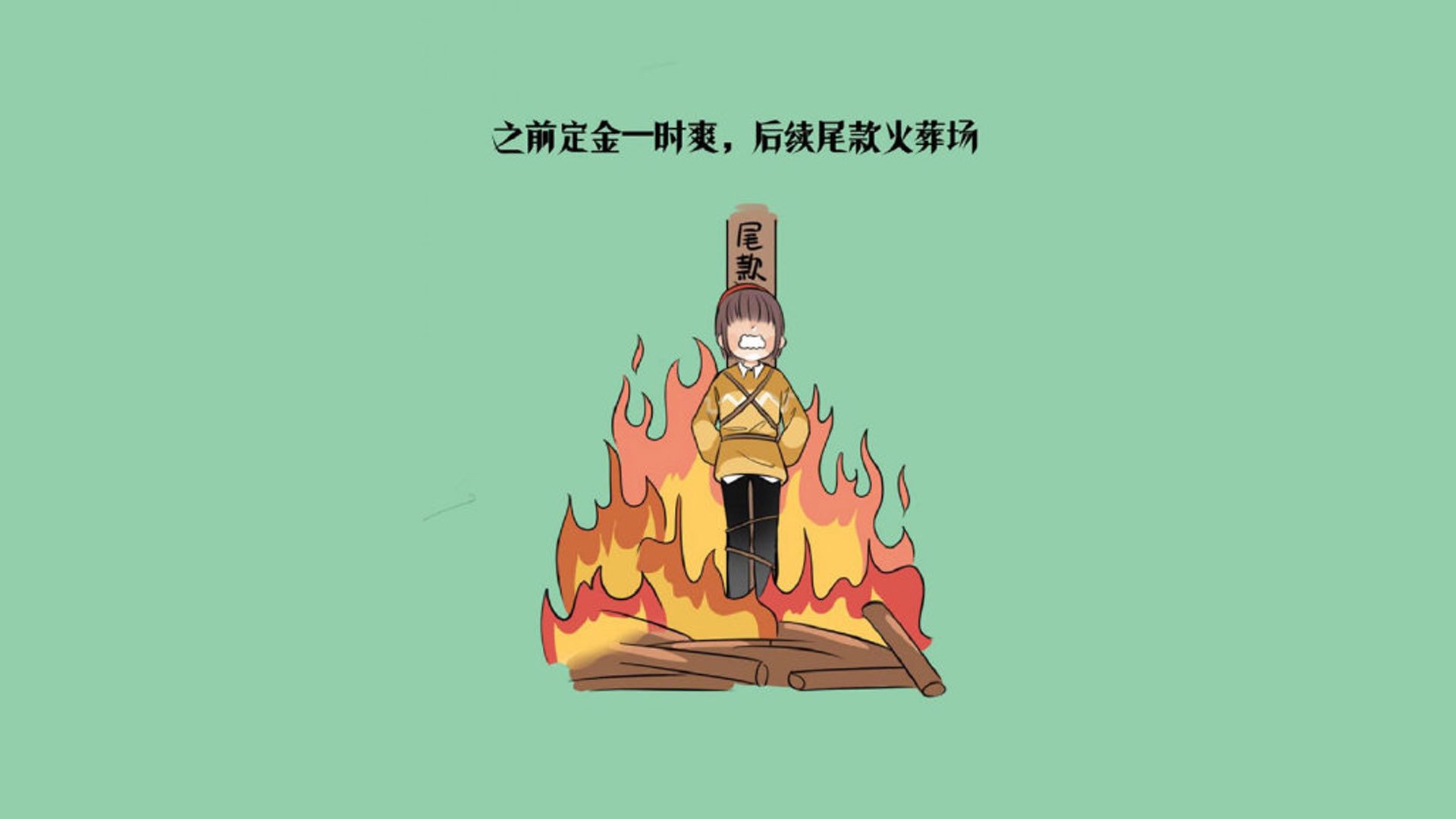 开云体育入口-城市赛道，当哈兰德在绿茵场上发动V6引擎