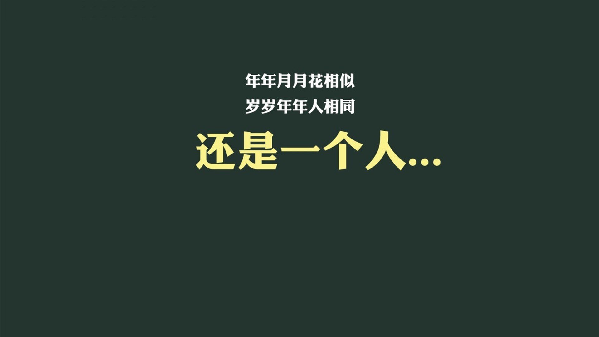 锡安一手掌控比赛走势,奇才对阵广东队激战落幕