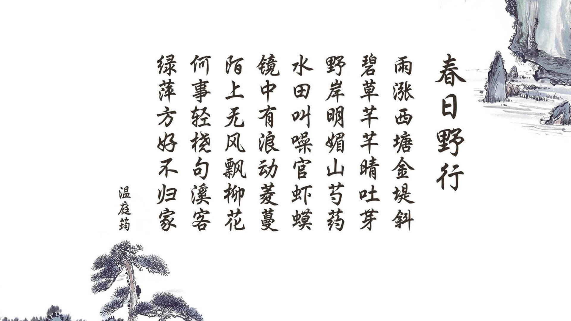 草根之舞,当几内亚精神在拜仁主场绽放,坎特哲学成为胜负的密钥