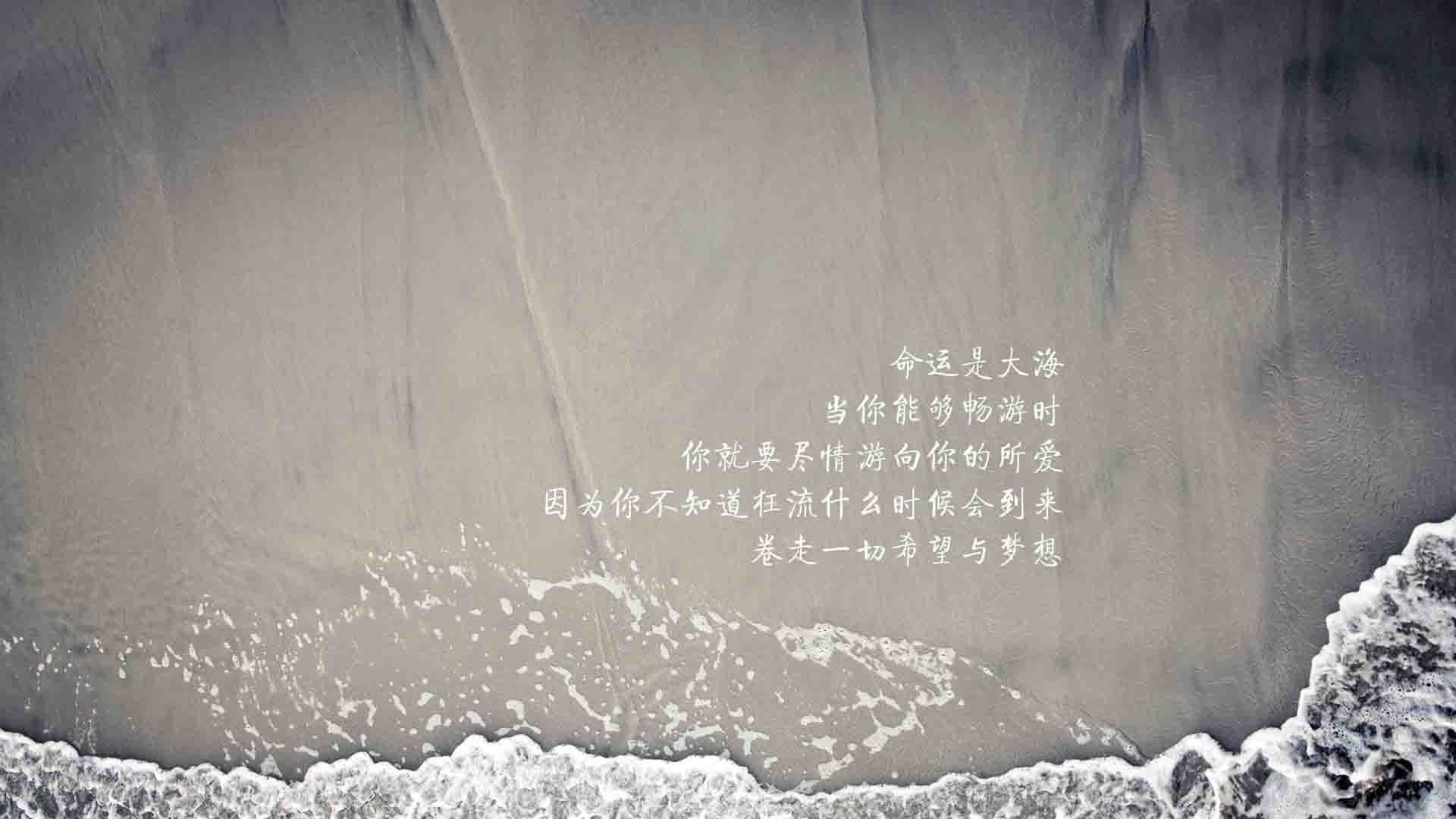 切尔西力克牙买加友谊赛,巴尔韦德关键先生闪耀全场