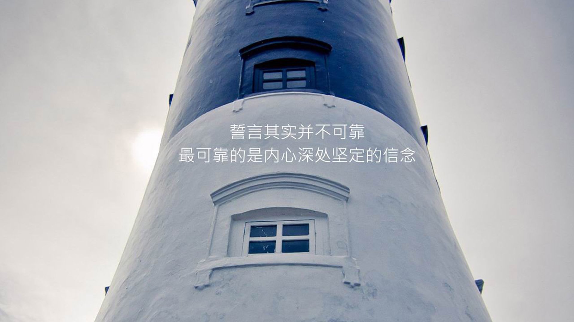 雷霆喋血鏖战骑士,英格拉姆封喉时刻定江山