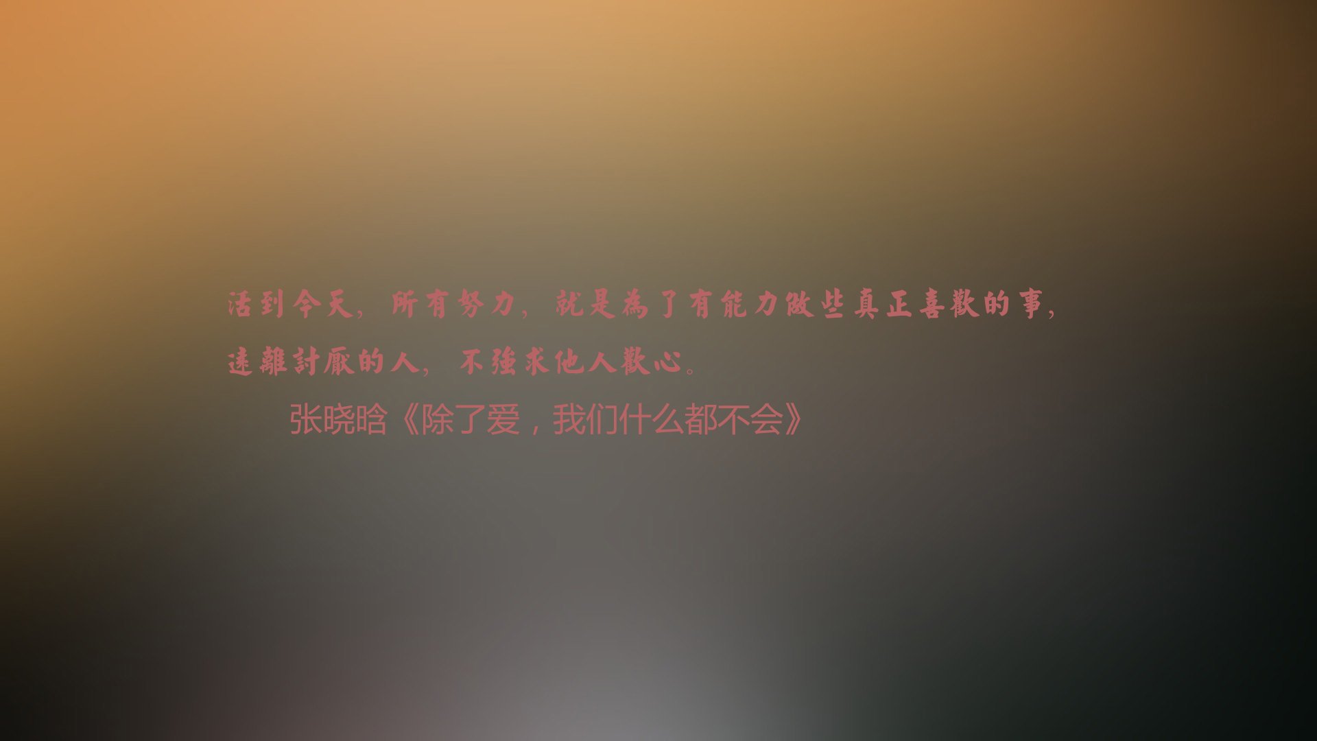开云体育登录-冰与火之歌，哈利伯顿的致命冷静与广东队的烈焰终结