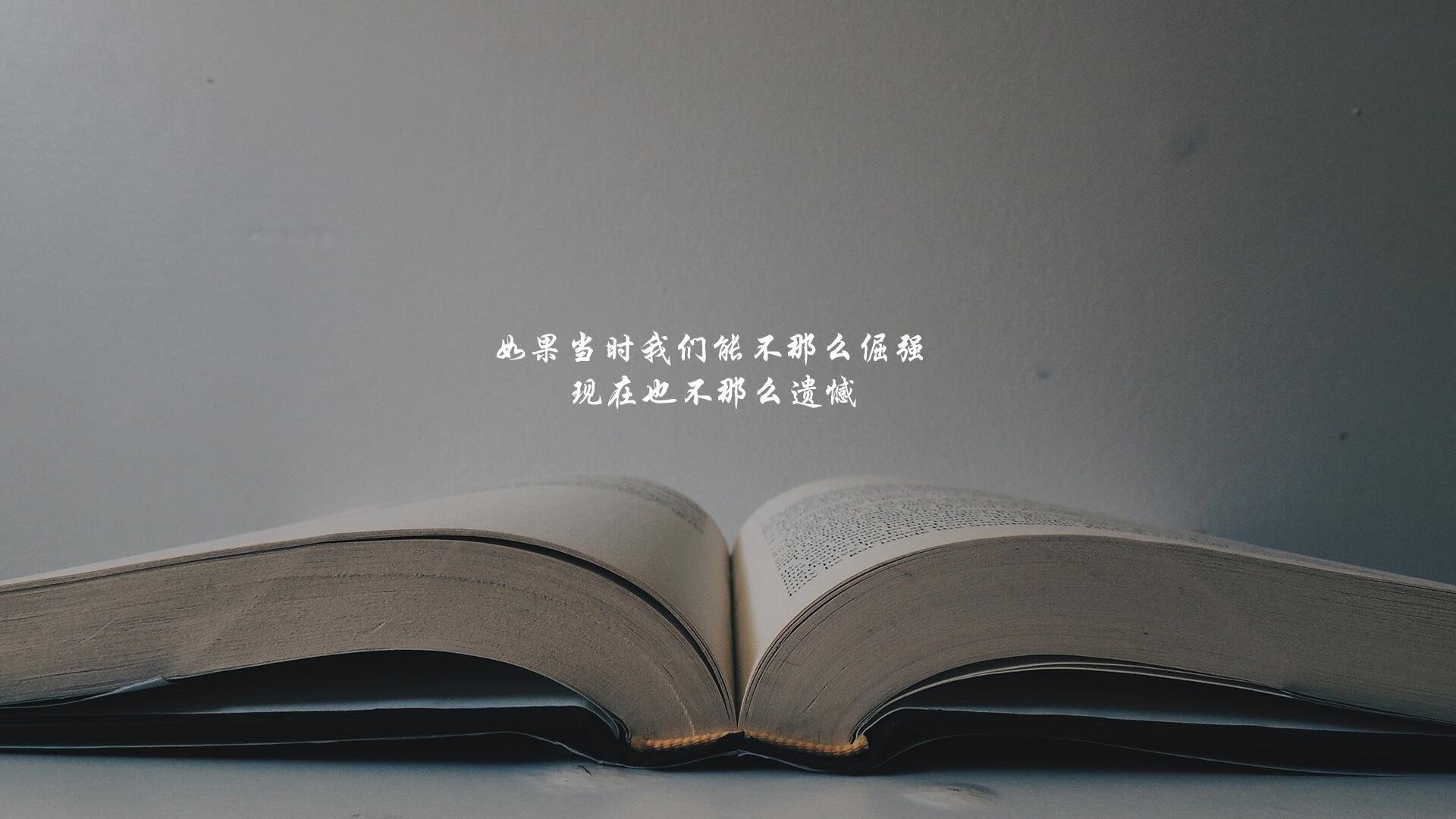 血脉之战,加克波在尼日利亚与利物浦的友谊赛上主宰命运棋盘