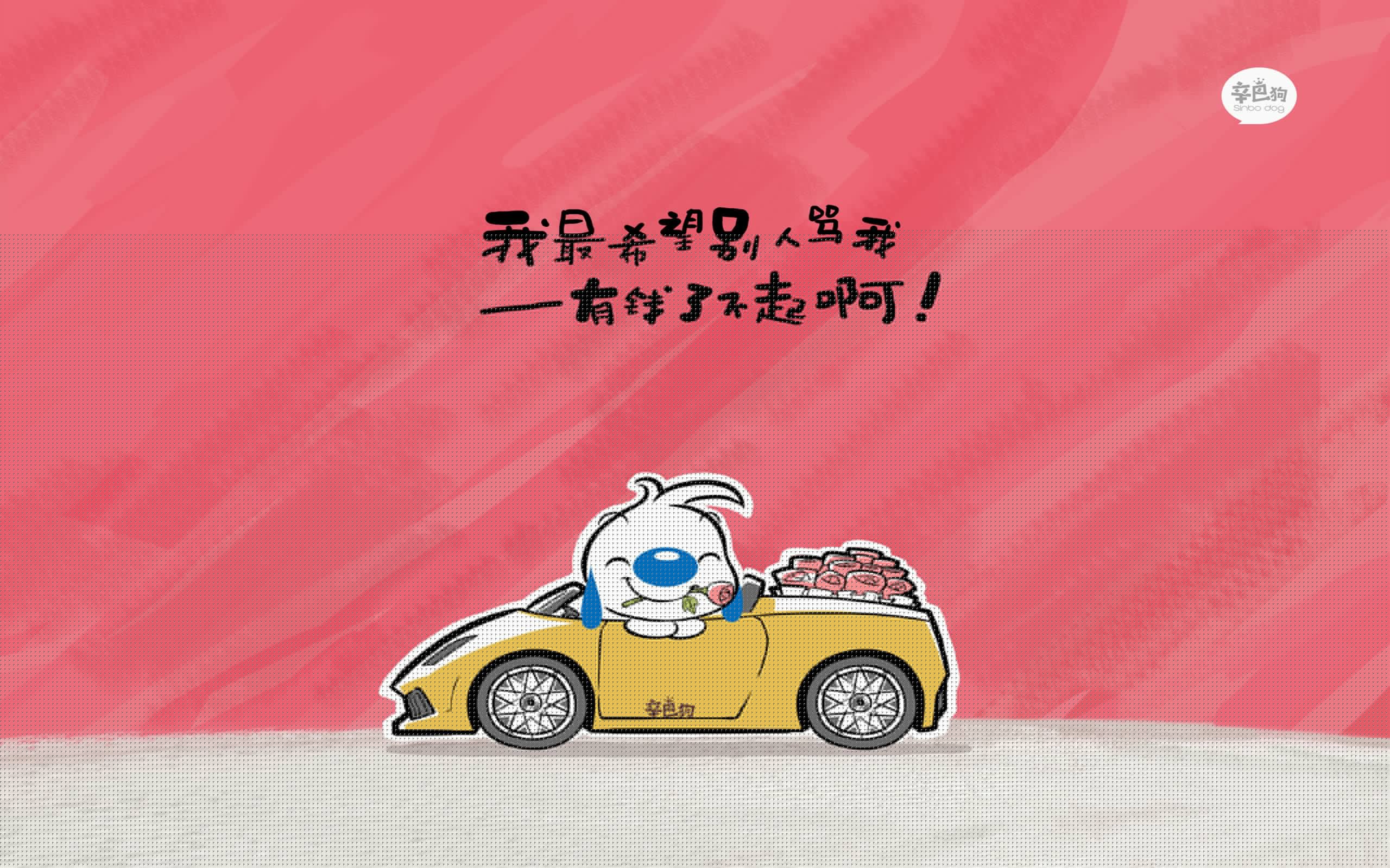 沙漠奇迹,卡塔尔在2026世界杯A组逆转巴西,凯恩致命一击引爆全场