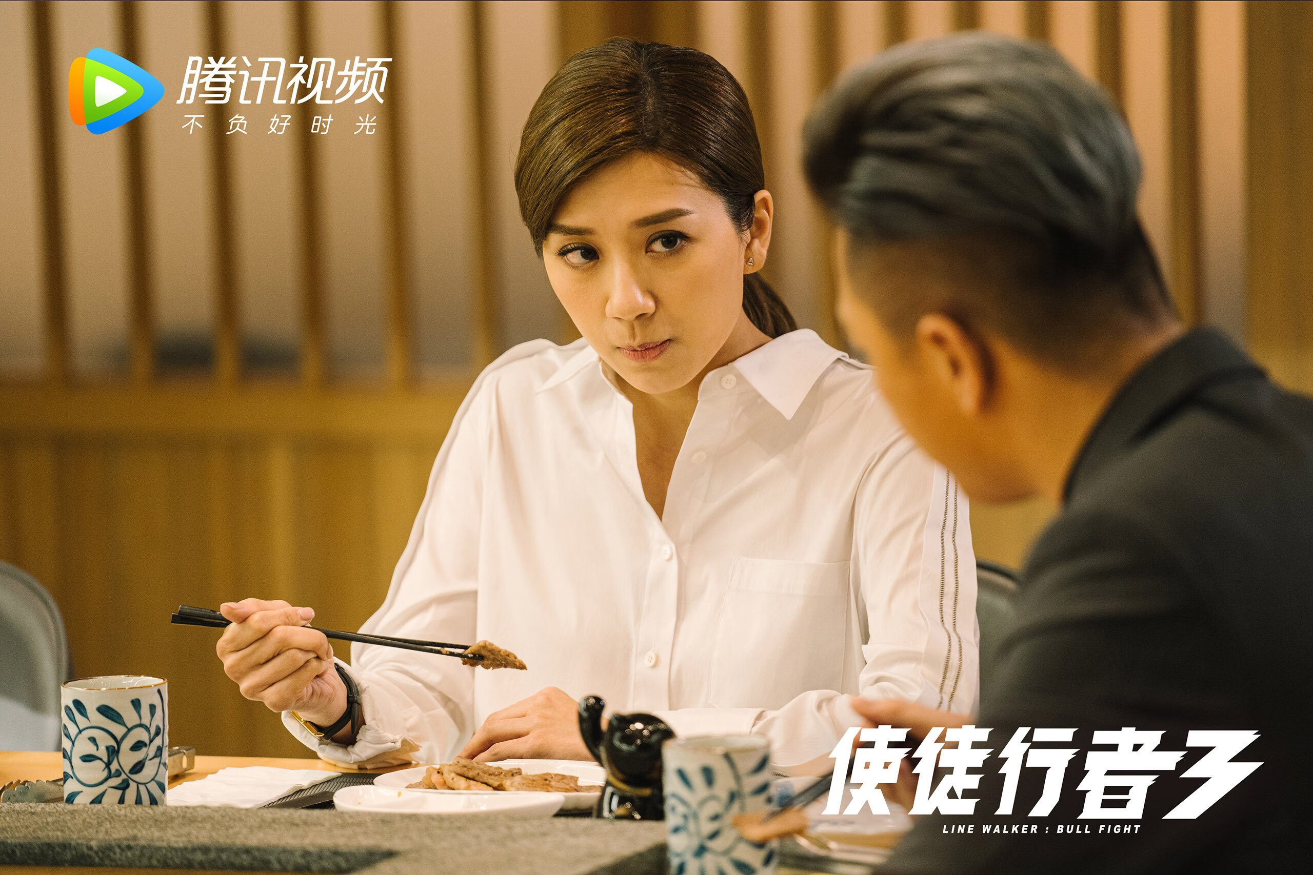 冷门之夜,乌拉圭破晓—2026世界杯F组揭幕战,萨内独木难支斗牛士
