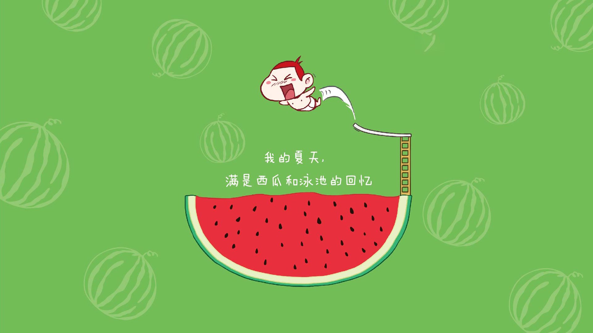 法兰西铁骑踏破斯洛伐克,三笘薰致命一击惊艳2026揭幕战