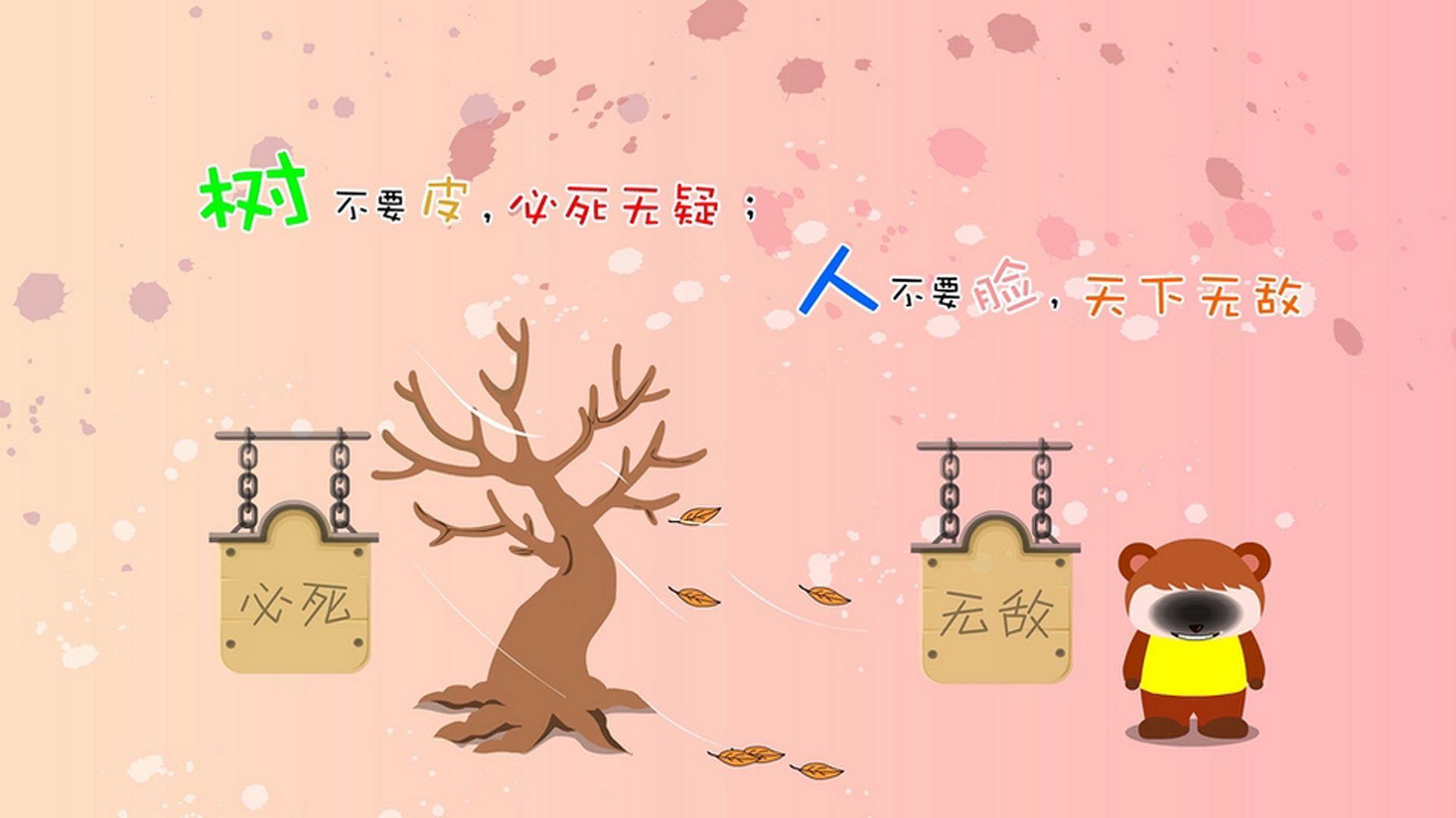 斗牛士军团锋芒毕露,西班牙快速击溃波兰,迪亚斯闪耀2026世界杯H组