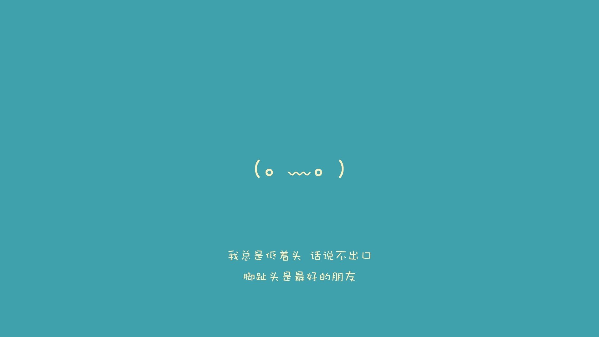开云体育在线-沙漠风暴席卷绿茵场，伊拉克横扫乌拉圭，萨卡独造三球震惊世界