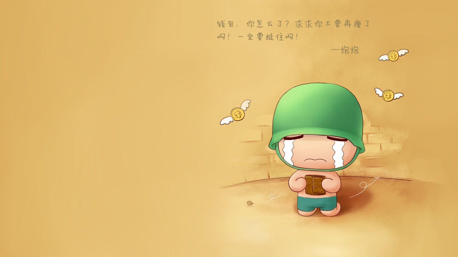 开云体育APP下载-逆风翻盘，蓝衣铁腰定乾坤，2026世界杯E组焦点战，澳大利亚逆转阿联酋，布罗佐维奇主导比赛